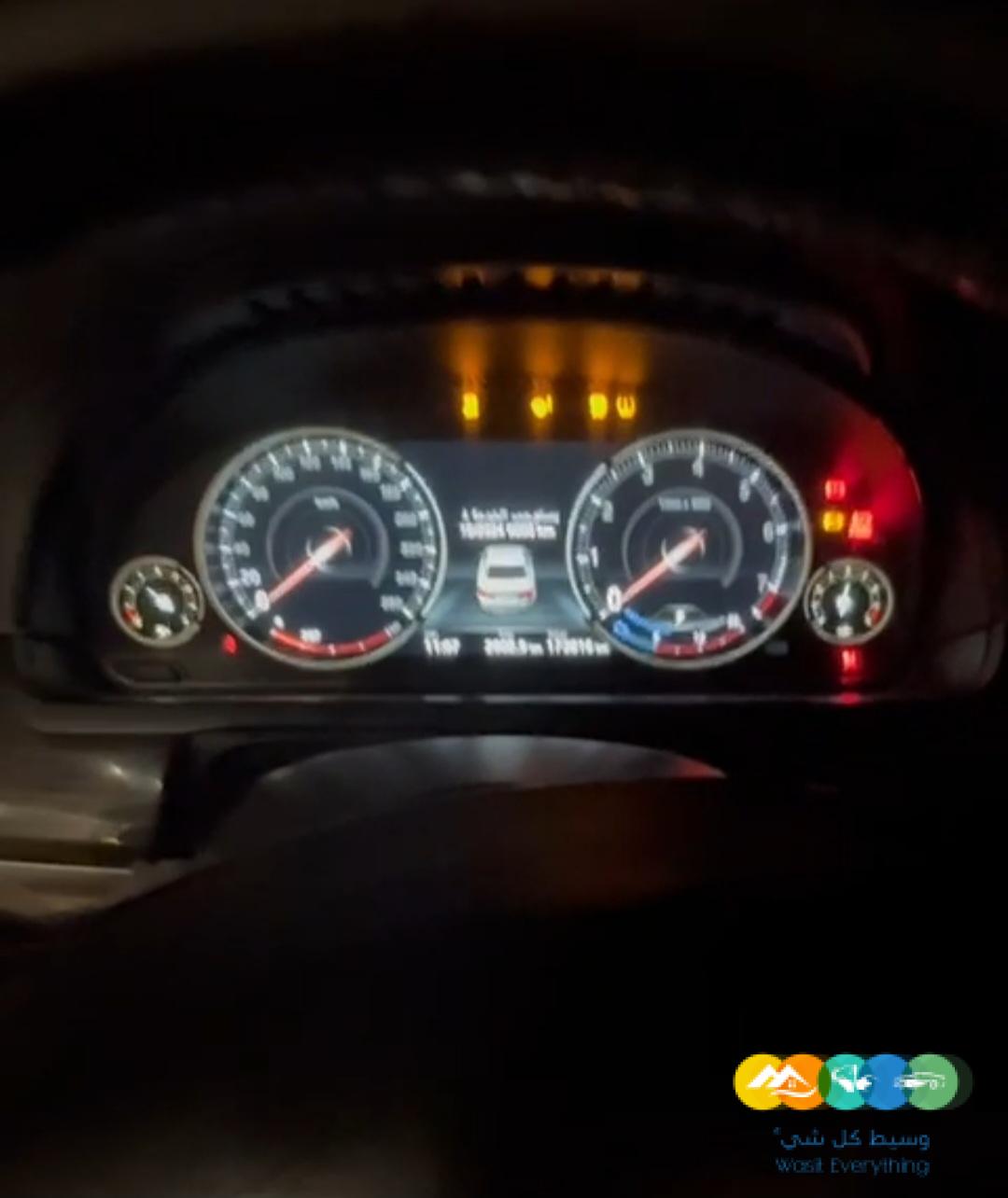 بيع بيم ام دبليو الفئة السابعة ٢٠١٥