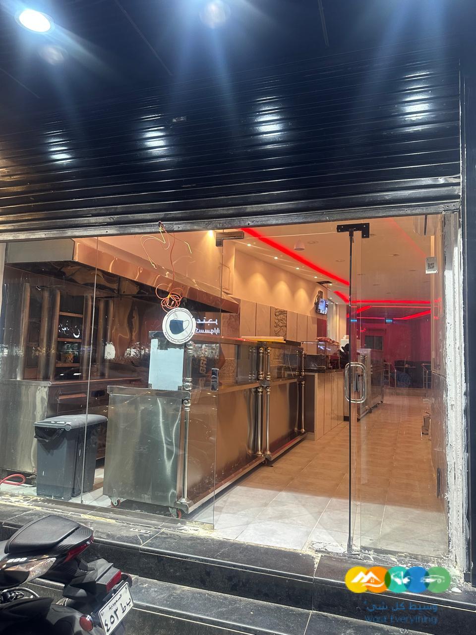 مطعم للتقبيل مكه المكرمه شارع الستين