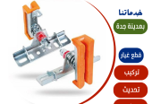 صيانة المصاعد – جدة