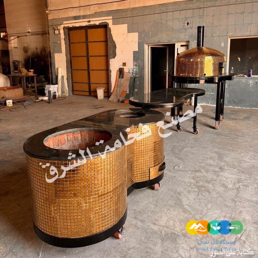 فرن متعدد الاستخدامات