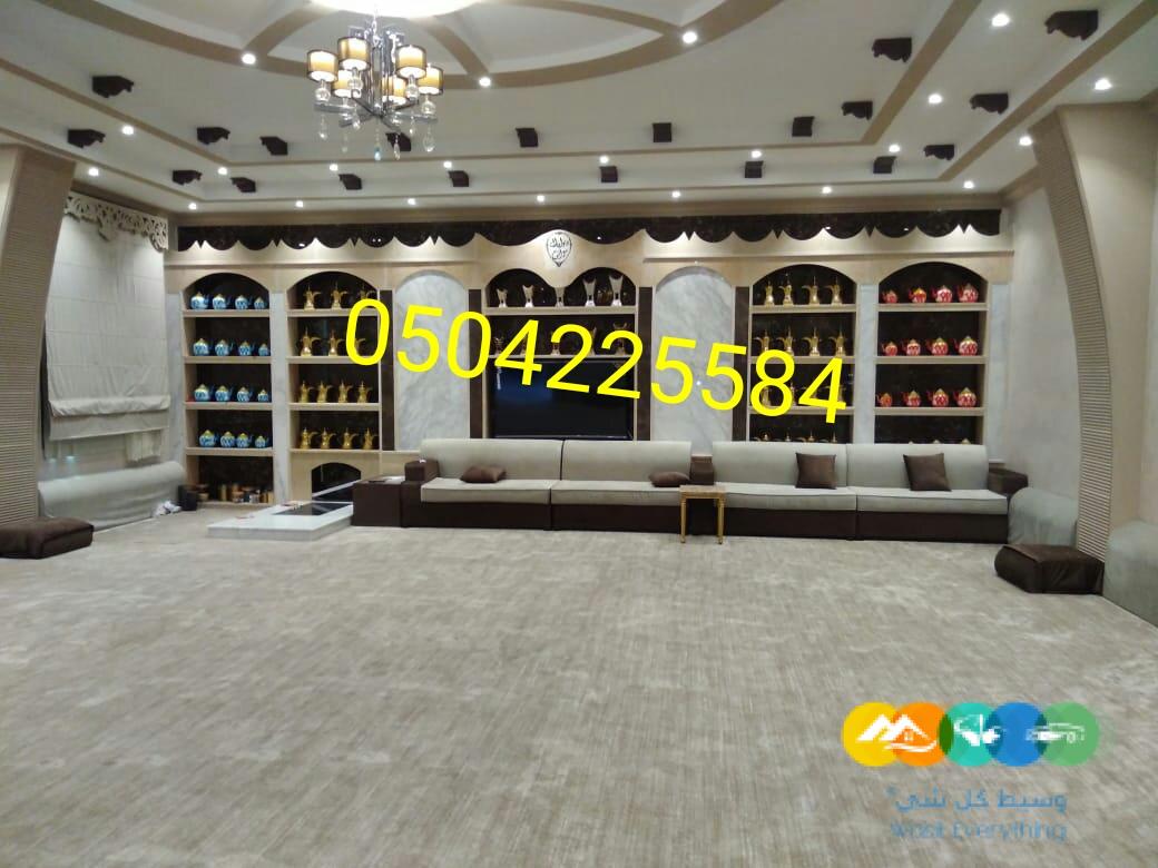 مشبات الاحساء . مشبات الهفوف . مشبات الخبر .مشبات يبرين