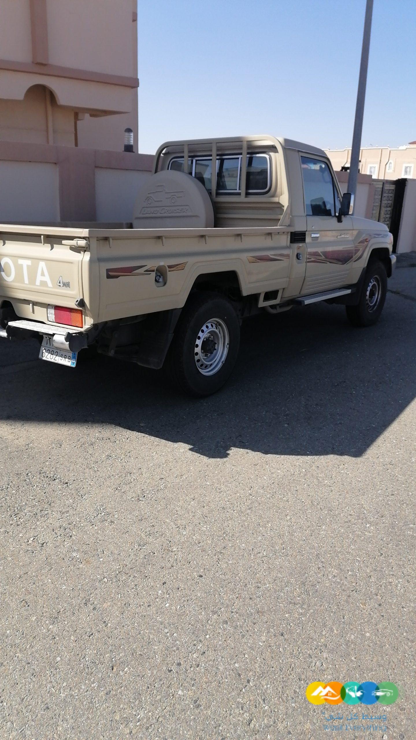 شاص٢٠١٩ سعودي فل كامل