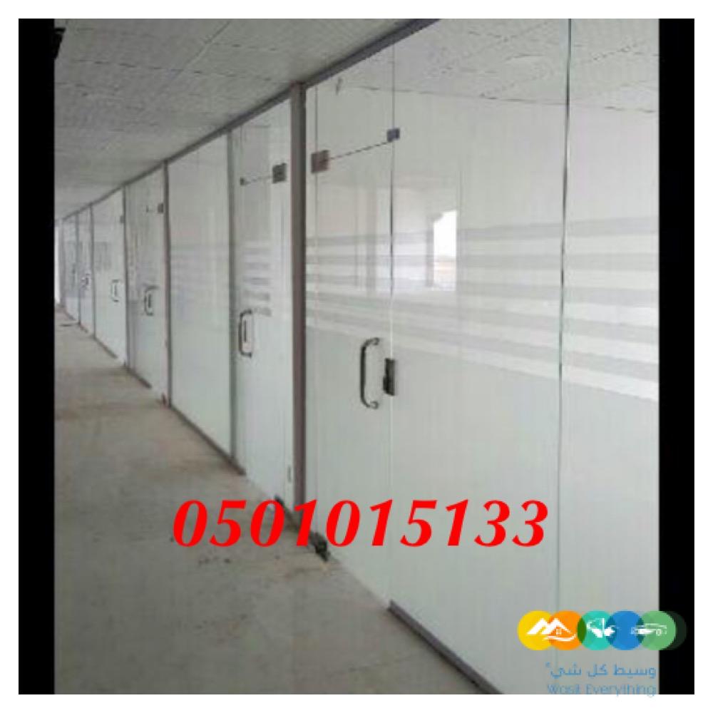 صيانه ابواب زجاج سكريت في جده وتوريد وتركيب