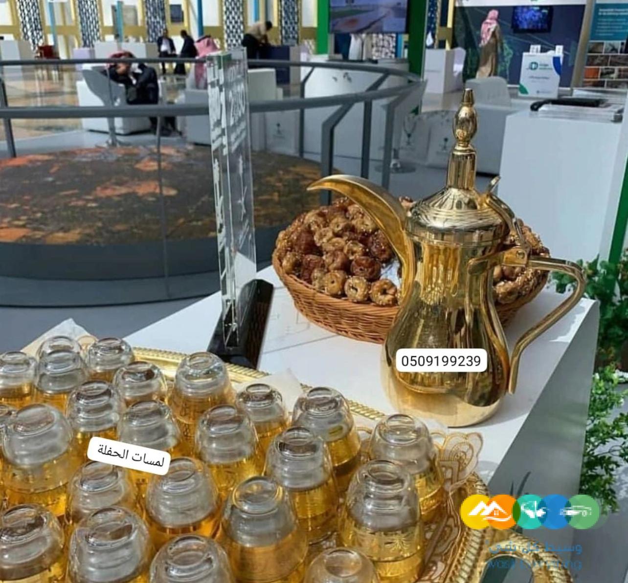 قهوجين صبابين الرياض تاجير سماعات كراسي طاولات مكيفات