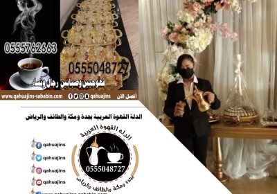 IMG_20221219_001522_832