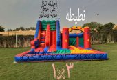 نطيطات الملقاء نطيطات الرمال ملعب صابوني السلي زحليق