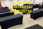 طاولات اجتماعات,خدمات التظيم والاحتفالات, كنب جلد ابيض