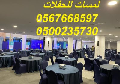 WhatsApp-Image-2024-06-05-at-1.40.16-PM