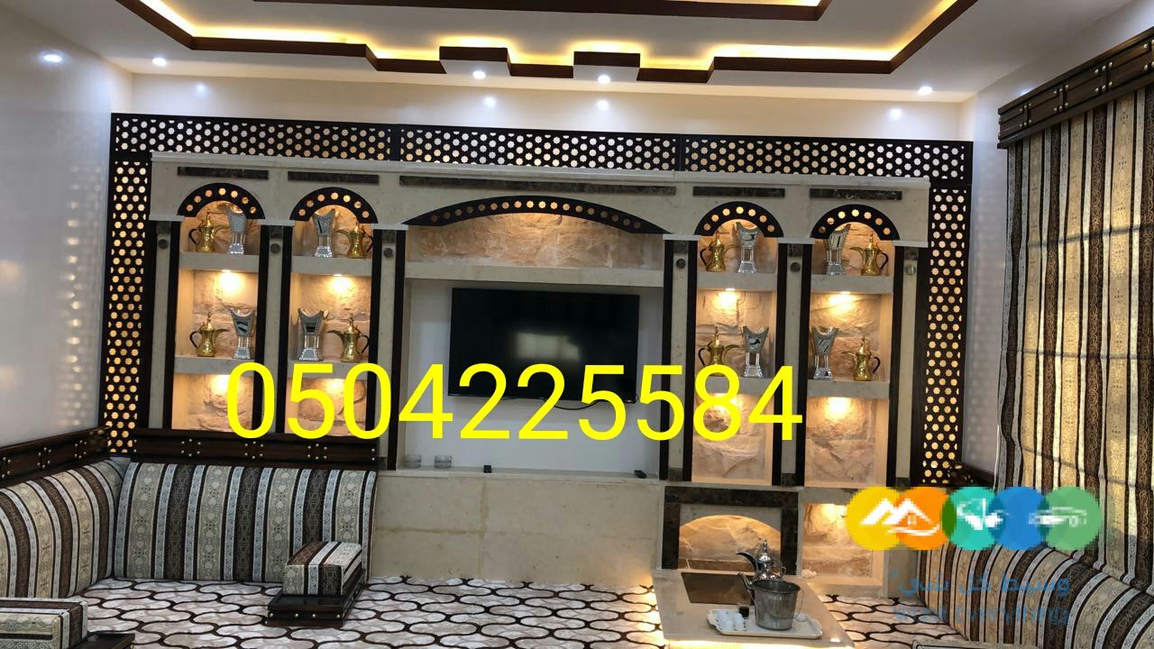 مشبات الاحساء . مشبات الهفوف . مشبات الخبر .مشبات يبرين