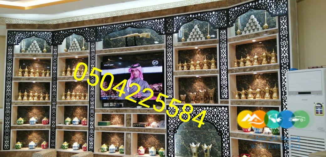 مشبات الاحساء . مشبات الهفوف . مشبات الخبر .مشبات يبرين