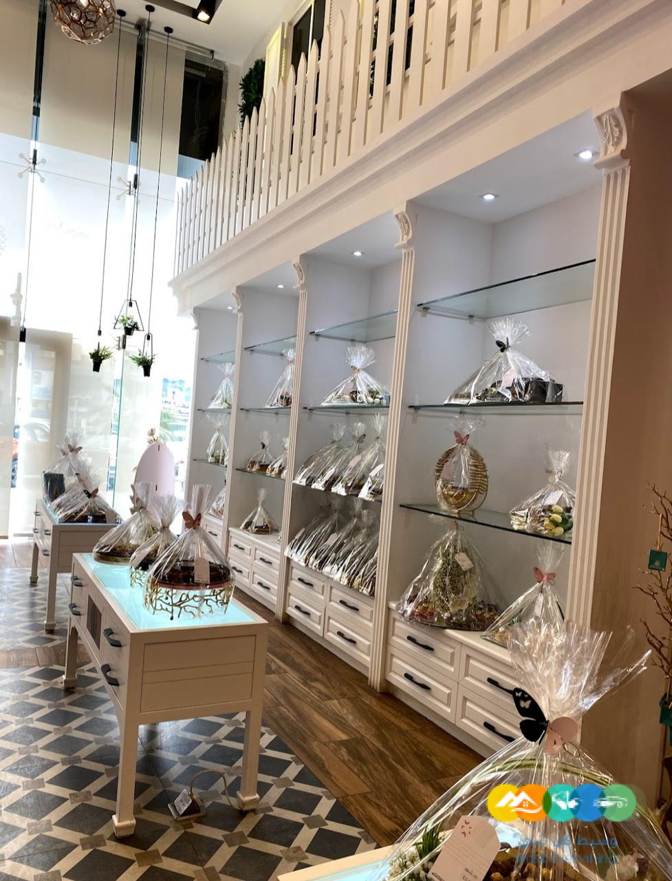 براند ومحلات شوكلاتة وحلويات للتقبيل