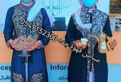 مباشرين قهوة لليوم الوطني جده 0549152300
