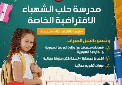 f5de7855-61dc-40fb-bb0f-c36e81d2d54f