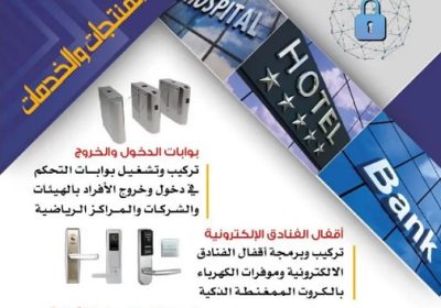 -fotor-20240706131946-2