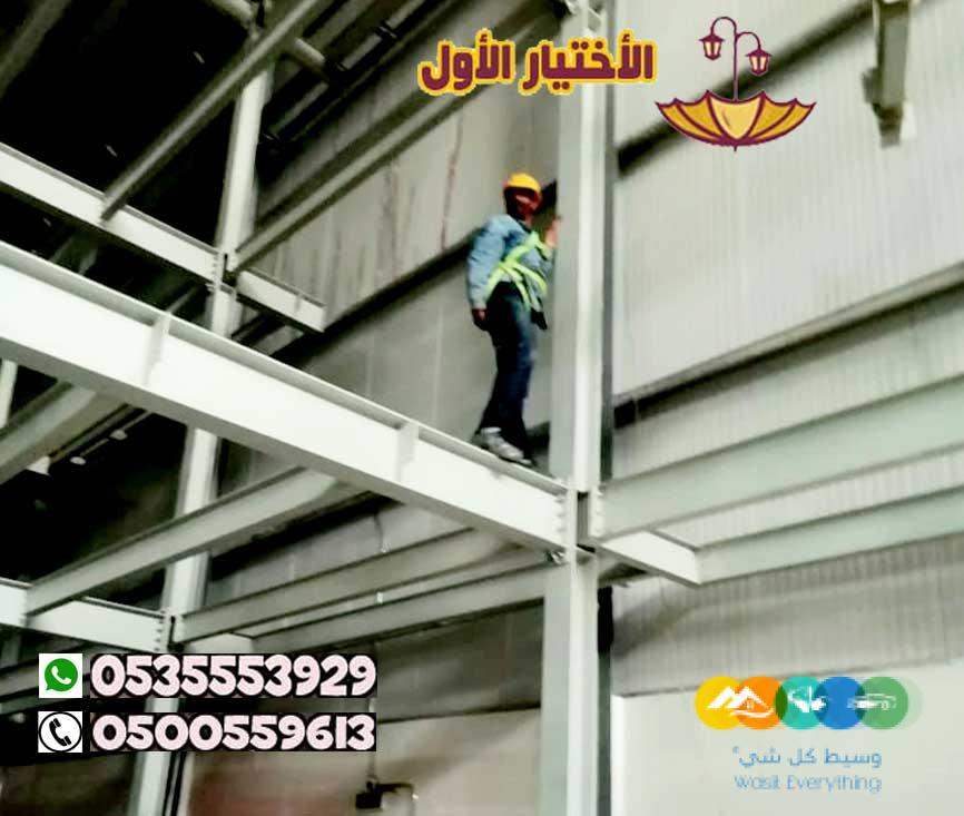 شركة هناجر الرياض 0500559613 متخصصة في بناء المستودعات