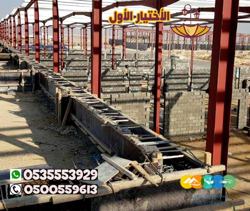 شركة هناجر الرياض 0500559613 متخصصة في بناء المستودعات