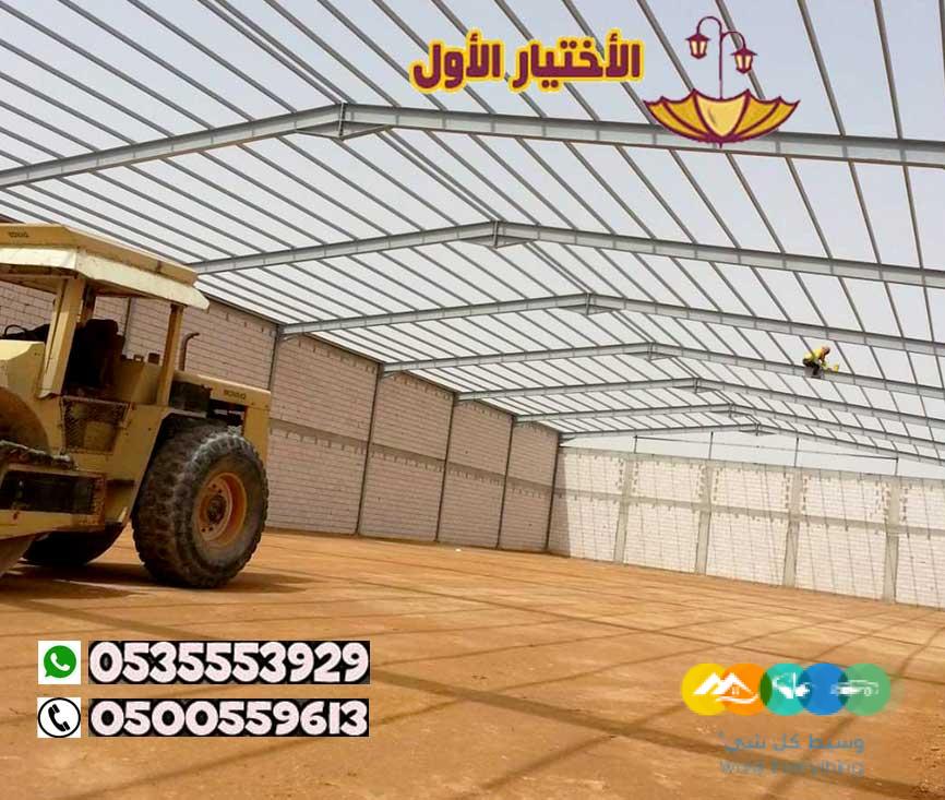 شركة هناجر الرياض 0500559613 متخصصة في بناء المستودعات