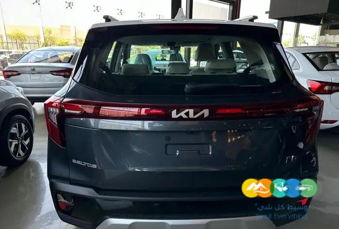 كيا سيلتوس 2024 ستاندر GL أقل الأسعار عرووض حصرية