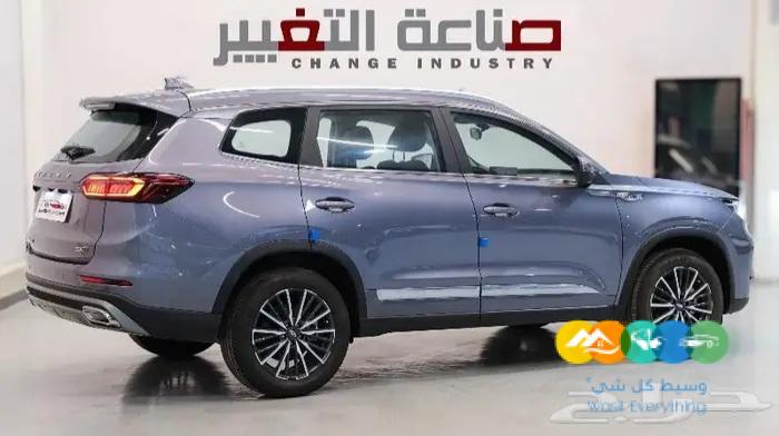 شيري تيجو 8 برو كمفورت بسعر 68000 شامل الضريبة