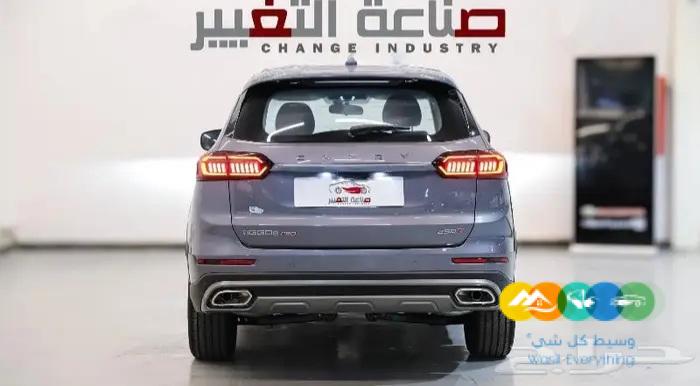 شيري تيجو 8 برو كمفورت بسعر 68000 شامل الضريبة