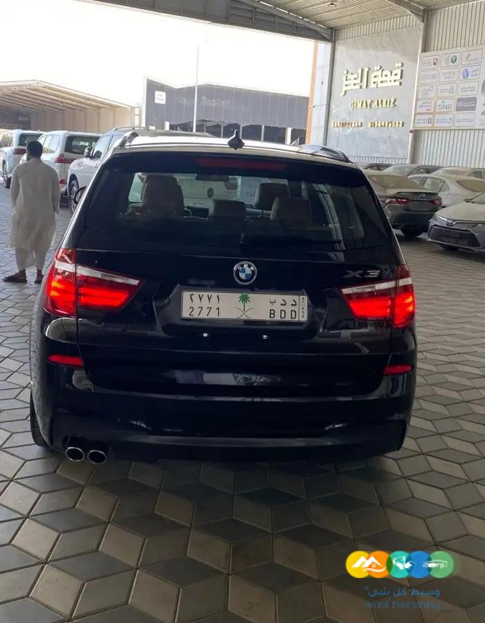 بي ام دبليو – كت ام BMW X3 – فل – 2017