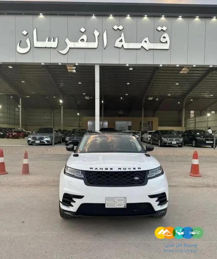 لاند روفر فيلار 2022