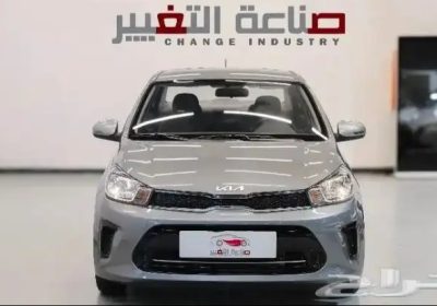 _١٧١٠٥٩