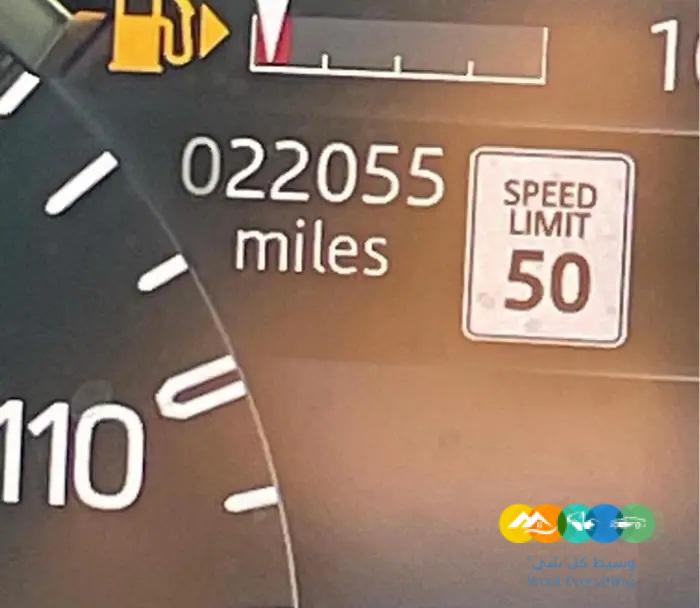 لاند روفر ديفندر 2023