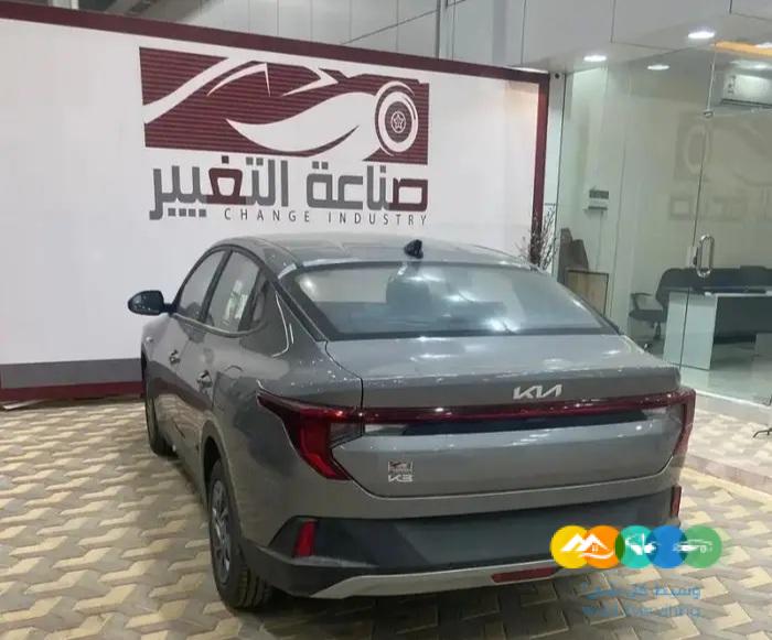 كيا كي 3 ستاندر 2024 السعر 73000 شامل الضريبة