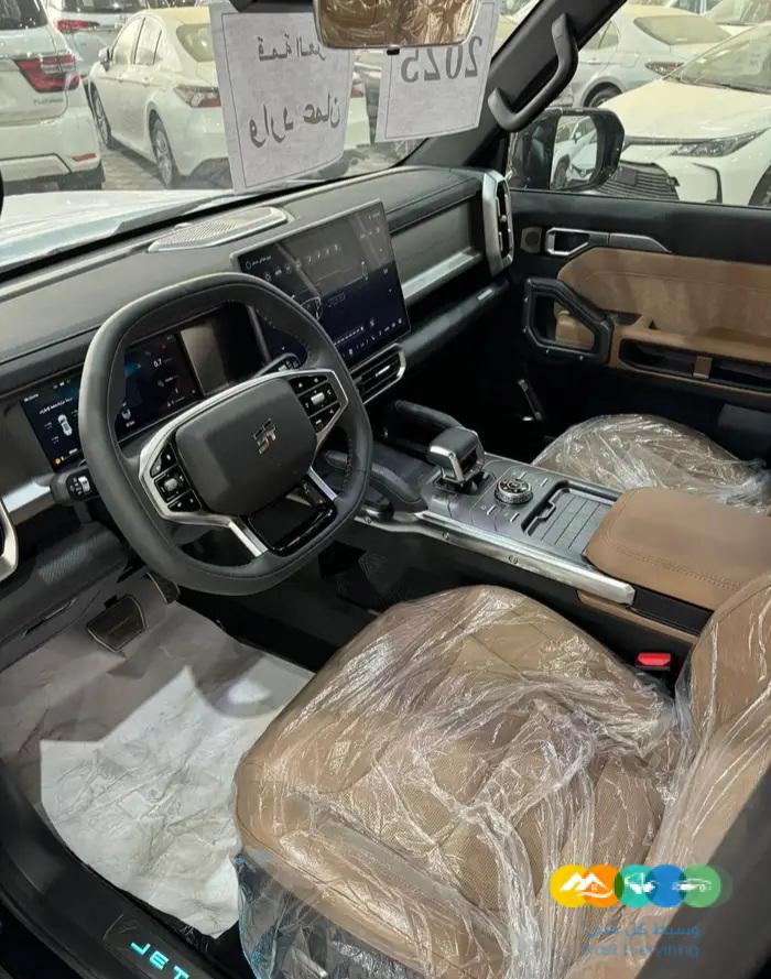 جيتور – T2 فل كامل – عمان – 2025