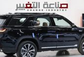 شانجان CS 95 موديل 2025