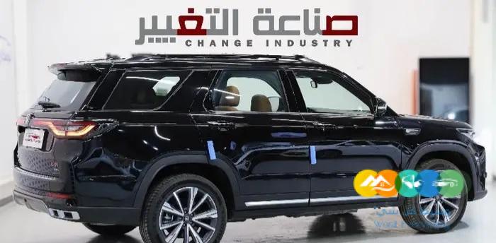 شانجان CS 95 موديل 2025