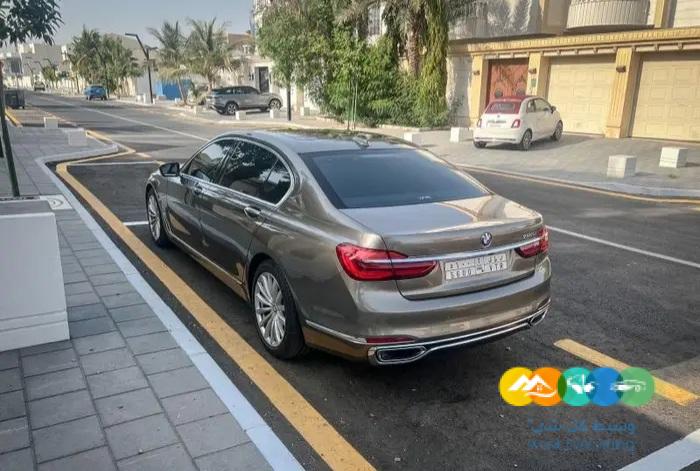 بي ام دبليو الفئة السابعة 2018 / تم البيع