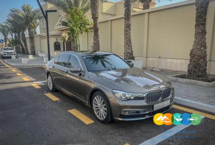 بي ام دبليو الفئة السابعة 2018 / تم البيع