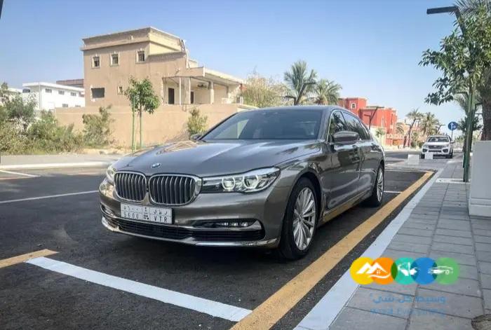 بي ام دبليو الفئة السابعة 2018 / تم البيع