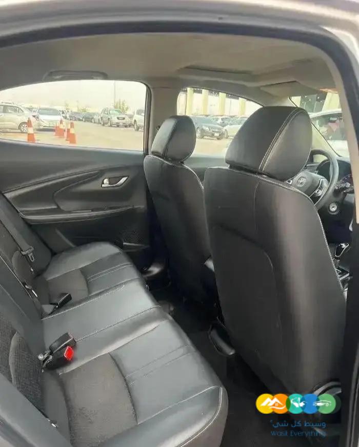 شانجان 2023 فل كامل