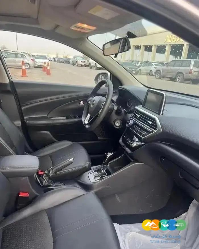 شانجان 2023 فل كامل