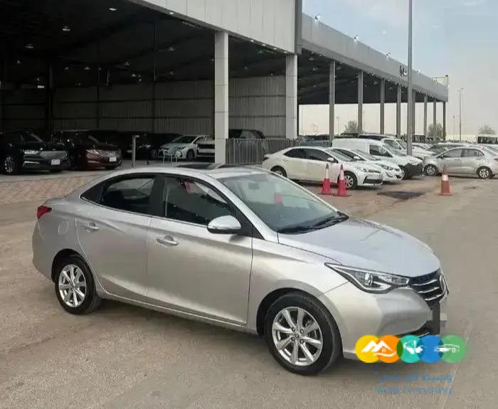 شانجان 2023 فل كامل