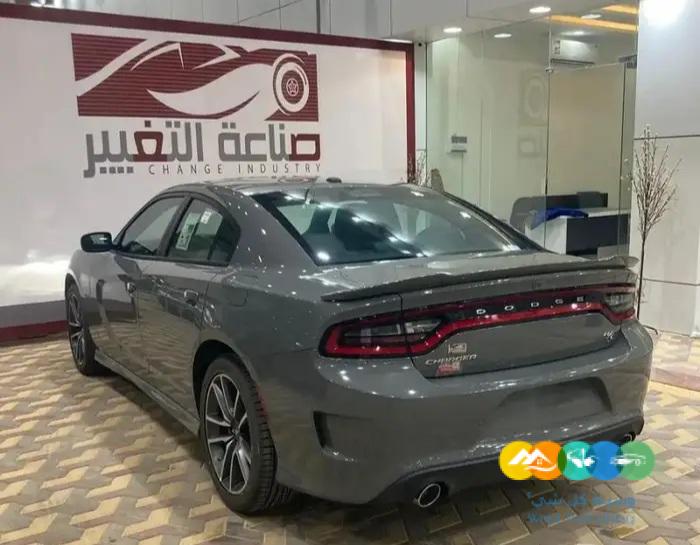 تشارجر ار تي فل كامل موديل 2023