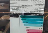 امزووم GL PLUS فل بسعر 75900 شامل الضريبه