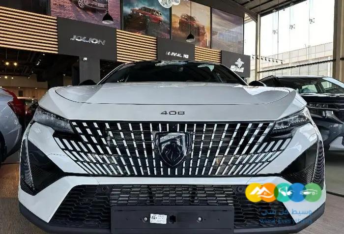 بيجو 408 موديل 2024 (كاش اقساط)
