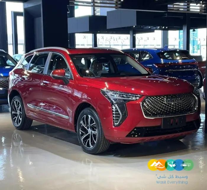 اقوي عرض هافال جوليان نص فل مطور في المملكه