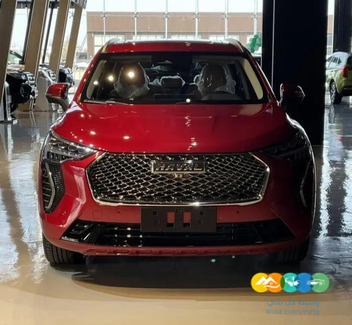 اقوي عرض هافال جوليان نص فل مطور في المملكه