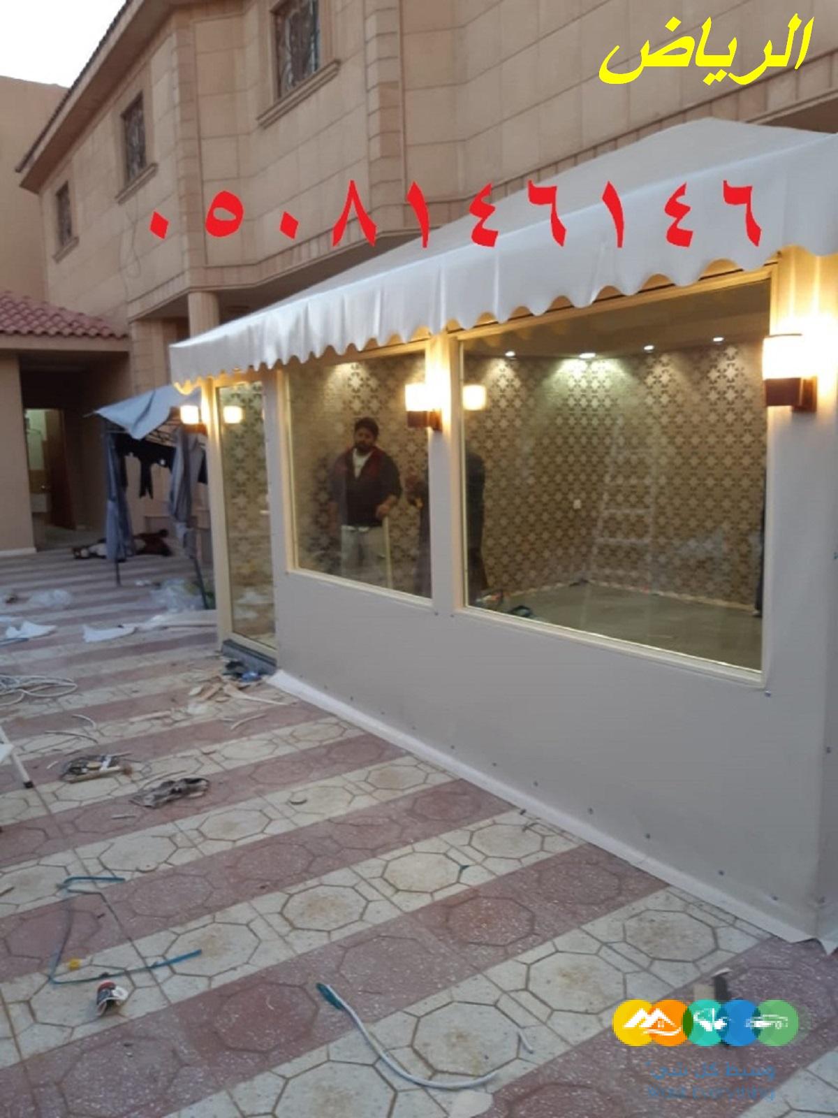 تصميم خيمة منزلية