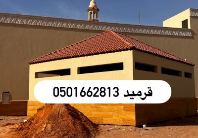 0BC60B99-4DED-4950-A016-5EB8D20AC375