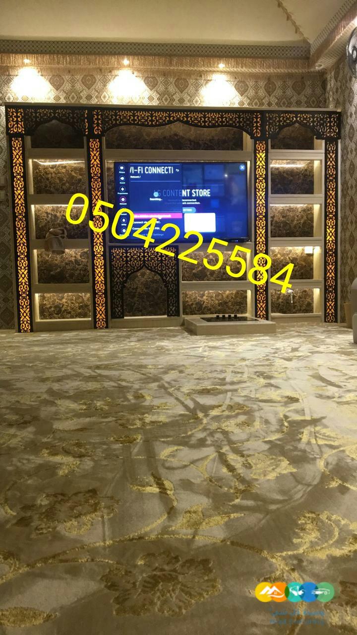 مشبات الاحساء ، شوايات الاحساء ، مشبات الهفوف ، حفرة من