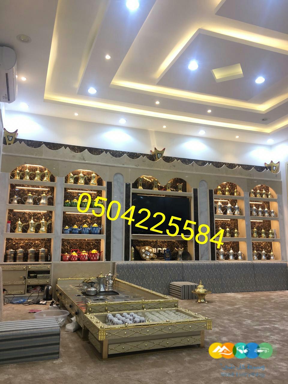 مشبات الاحساء ، شوايات الاحساء ، مشبات الهفوف ، حفرة من