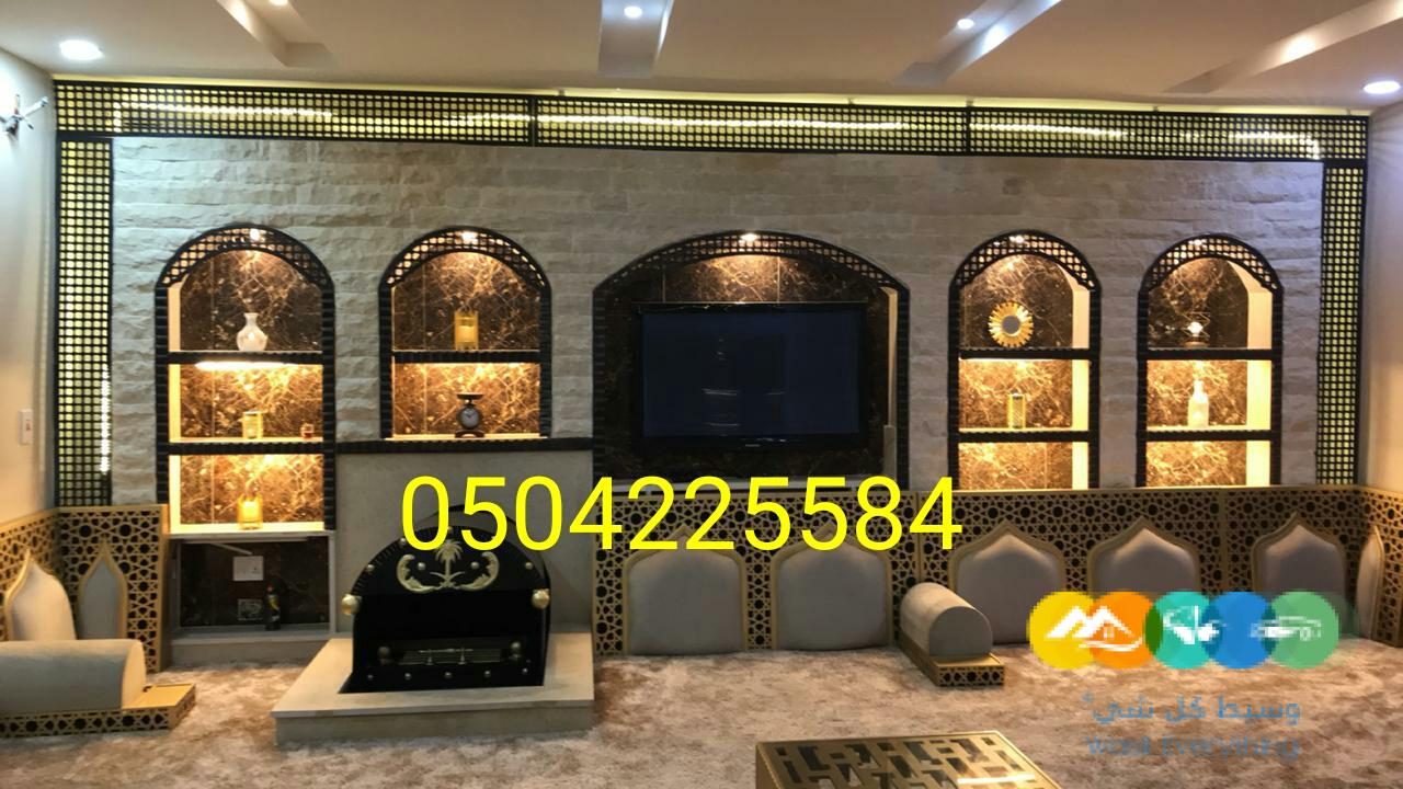 مشبات الاحساء ، شوايات الاحساء ، مشبات الهفوف ، حفرة من