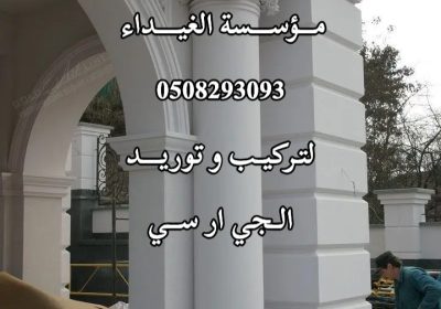 1000003020