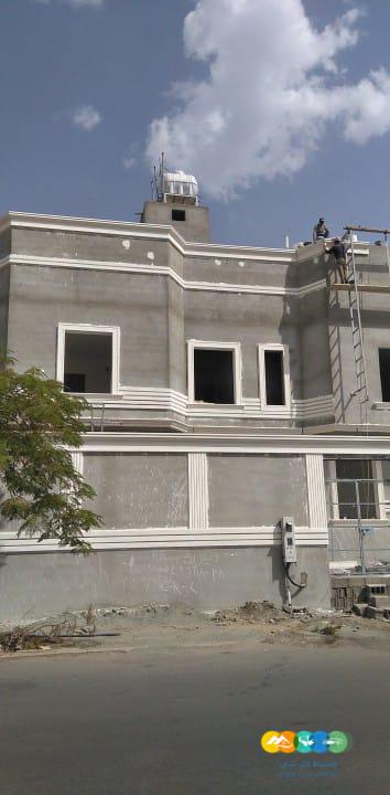 جي ار سي مكة 0508293093